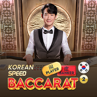 Korean Speed Baccarat 2